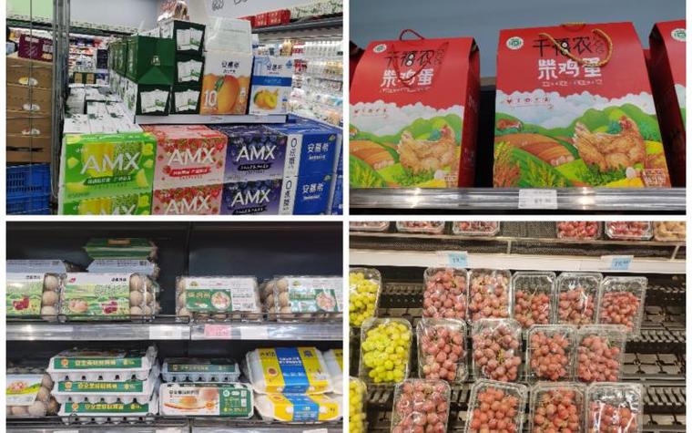 生鲜食用农产品包装强制性国标今起施行蔬菜和蛋不超过3层包装